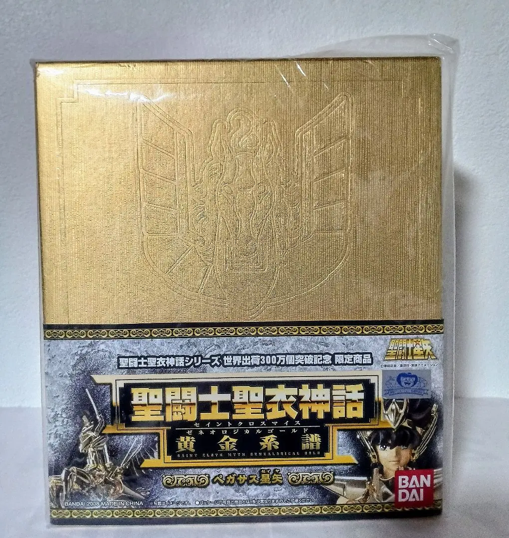 Amazon.co.jp: BANDAI SPIRITS(バンダイ スピリッツ) 聖闘士聖衣
