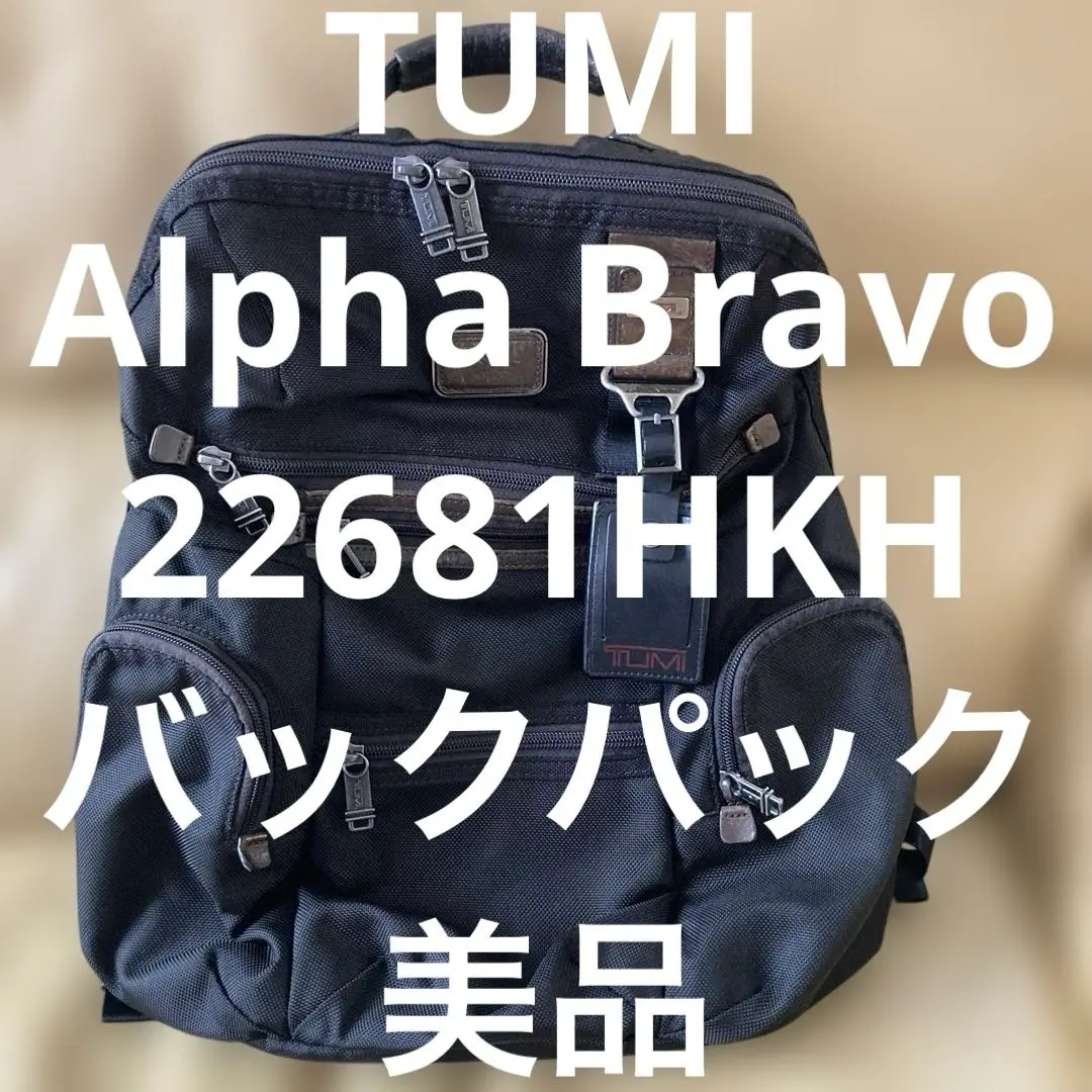 2025年最新】Tumi 22681の人気アイテム - メルカリ
