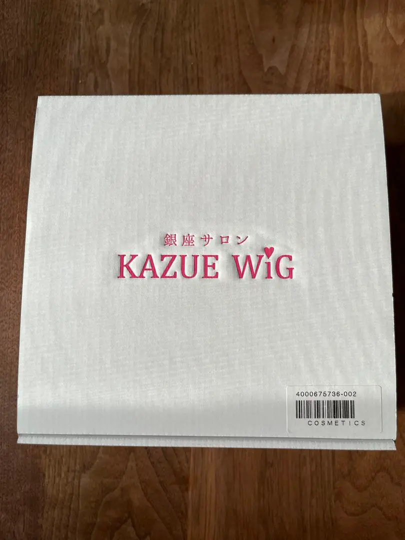 ふみちゃんです。KAZUE カズエ前髪付き分け目ウィッグ 特価ブランド ふみちゃん様専用です。KAZUE カズエ前髪付き