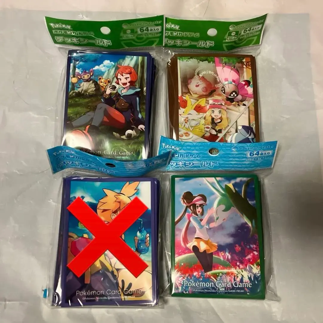 Thumbnail of Trading card deck sleeves: Kasumi & Starmie, Jaroda & Mei, Hinatsu, Serena