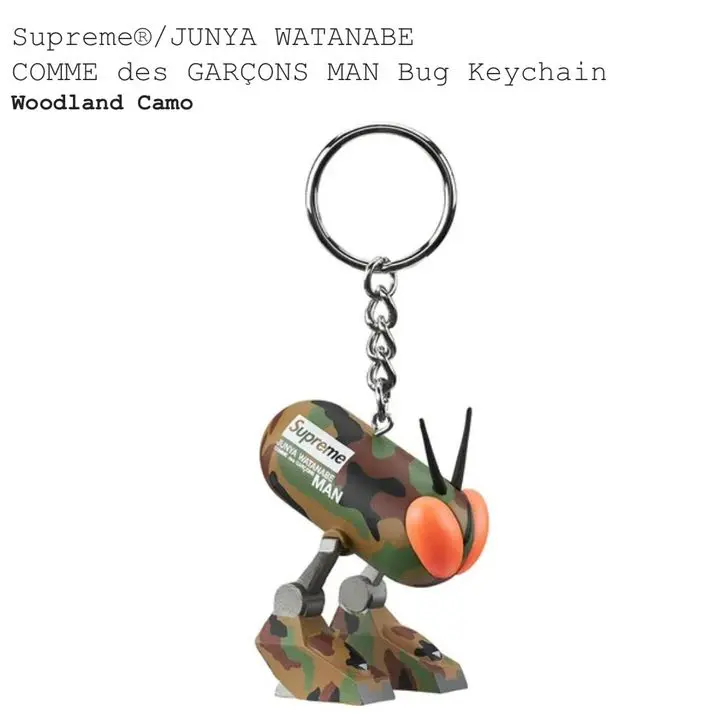 新品 Supreme シュプリーム ジュンヤ ワタナベ バグ キーホルダー 13080458-c.jpg