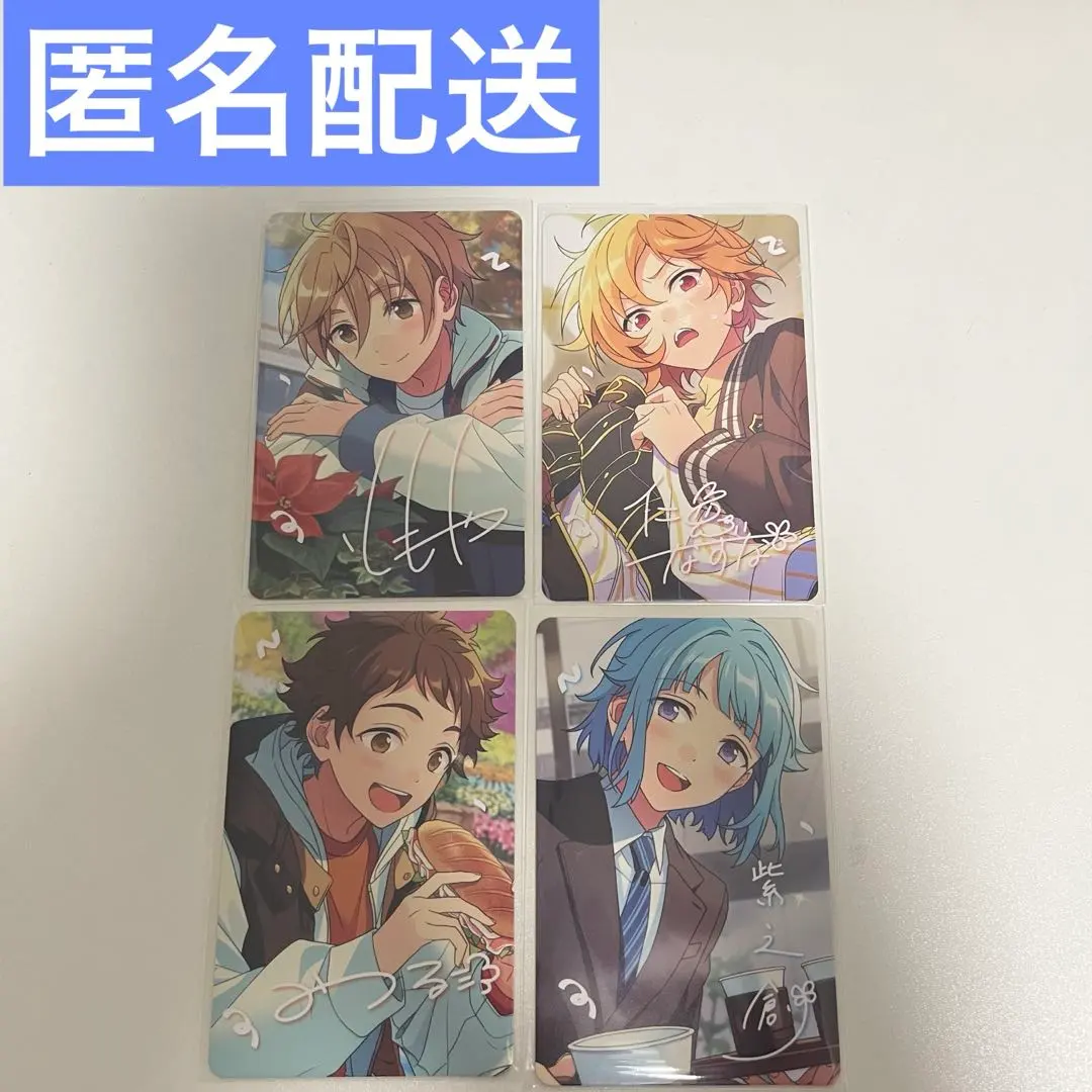 Thumbnail of Photo Card ⑤ Ra*bits