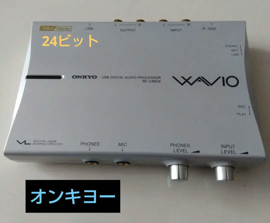 2025年最新】ONKYO SE-U33Gの人気アイテム - メルカリ