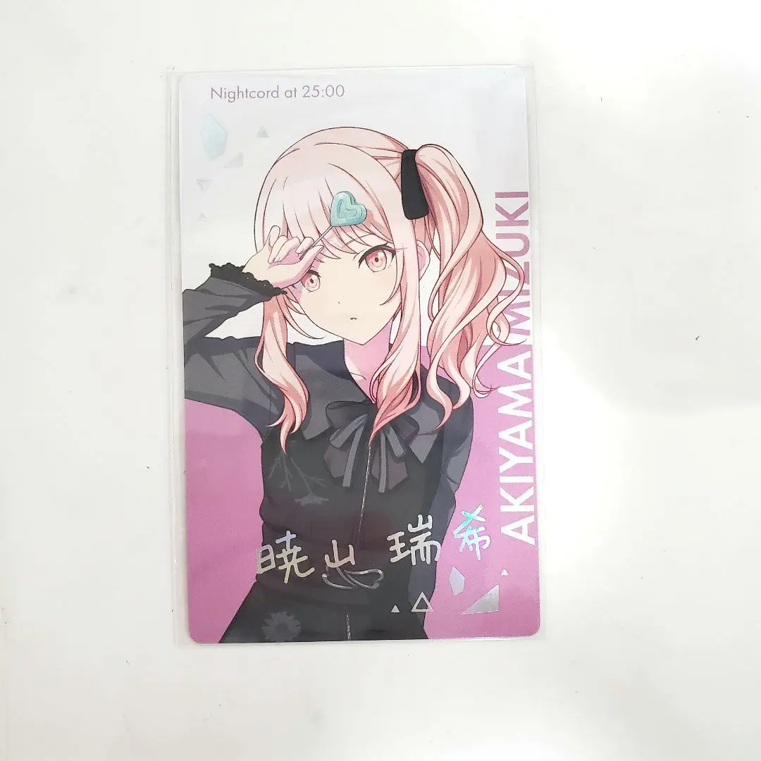 プロセカ エピカ 暁山瑞希 予約商品】ePick card series vol.24 C BOX 特典付き［暁山 瑞希