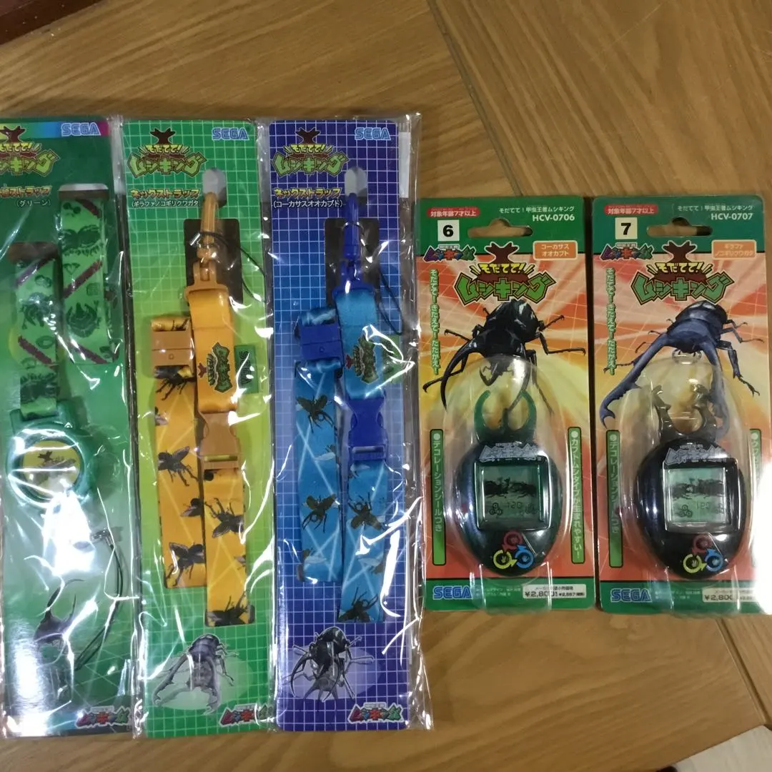 そだててムシキング　 4個セット 2025年最新】そだててムシキングの人気アイテム - メルカリ