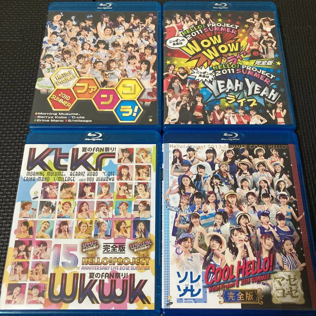 (未使用･未開封品)　Hello! Project 2011 SUMMER 〜　ニッポンの未来は　WOW WOW YEAH YEAH　ライブ　〜完全版 [Blu-ray] 7z28pnb Amazon.co.jp: Hello! Project 2011 SUMMER ～ ニッポンの未来は