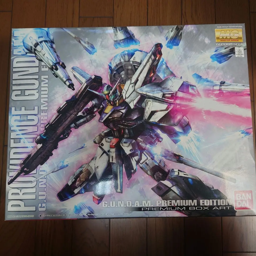 2025年最新】MG プロヴィデンスガンダム プレミアムエディション