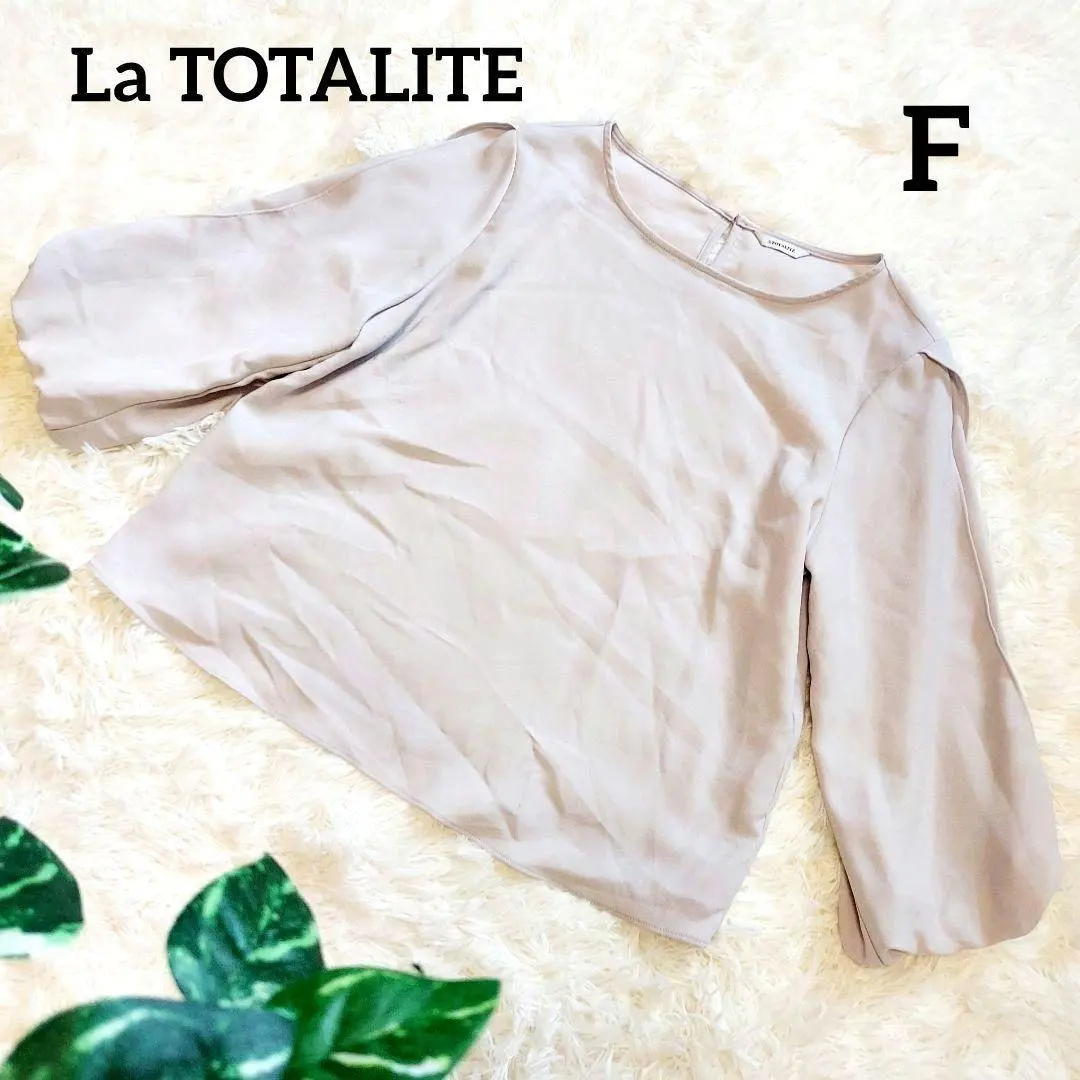 Thumbnail of La Totalité 3/4 Sleeve Blouse Puff Sleeve Office Commute Light Beige