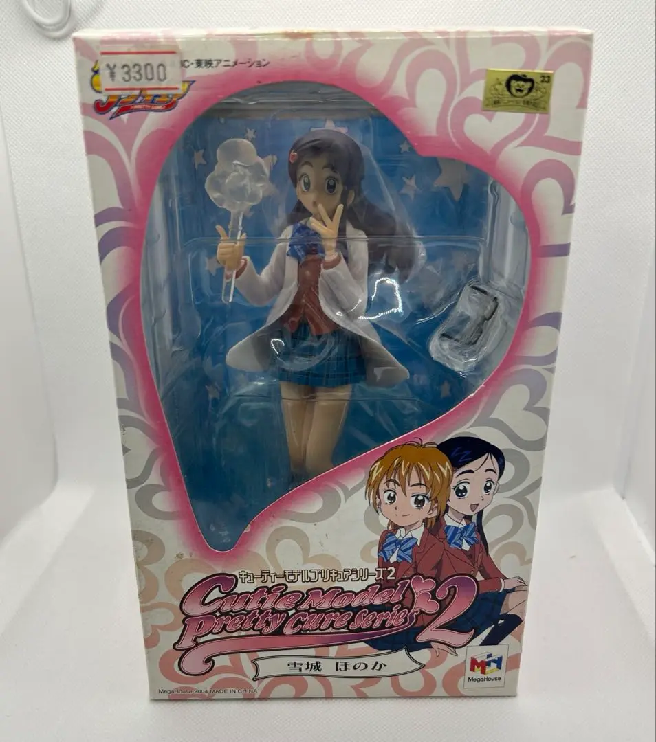 2025年最新】ふたりはプリキュアキュアホワイト完成品フィギュア