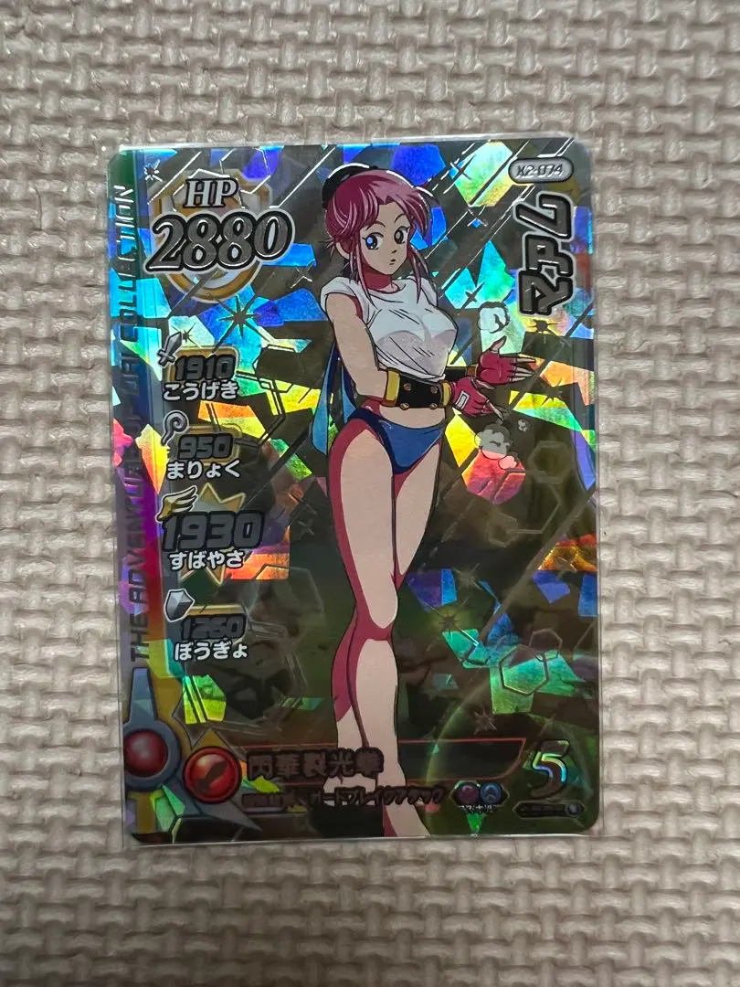 2025年最新】ダイの大冒険クロスブレイド sec マァムの人気