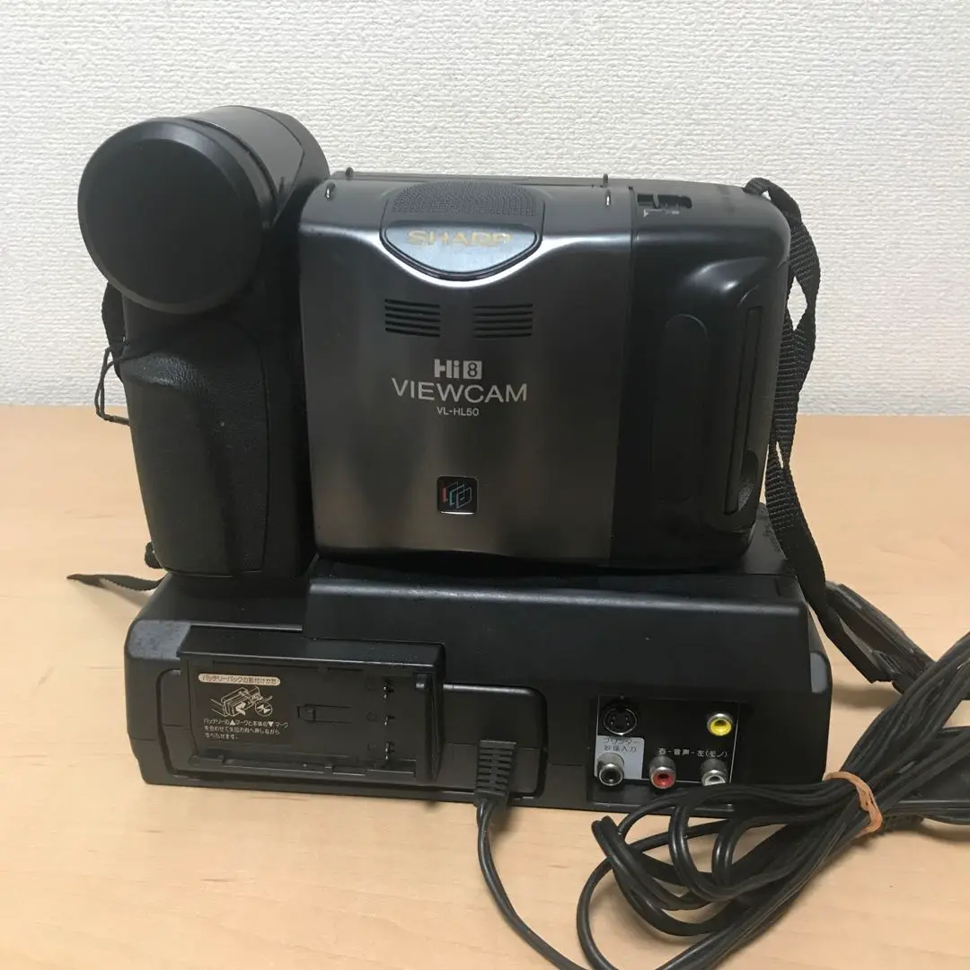 シャープ   Hi８ VL-HL５０  フルセット 2025年最新】vl hl50の人気アイテム - メルカリ