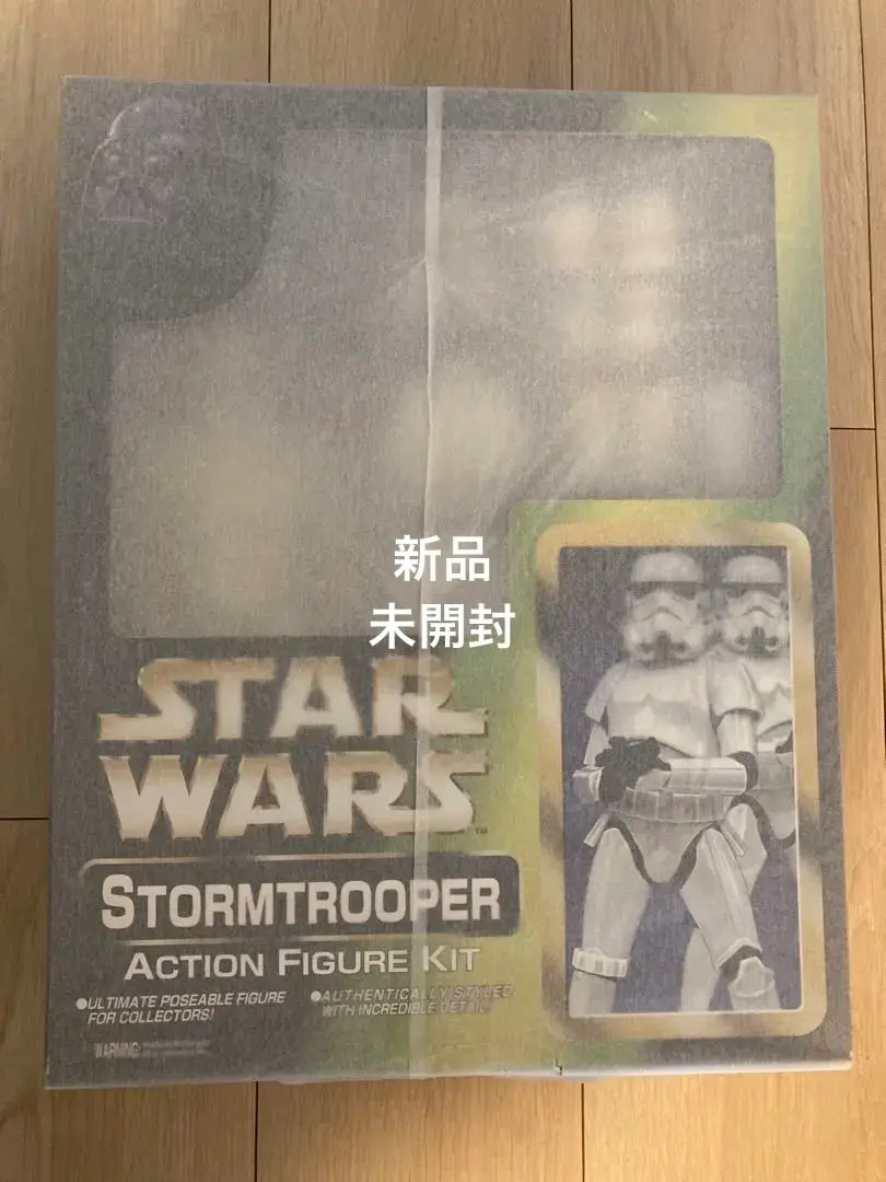 【新品未開封】サンドトルーパー マーミット トミー トミー マーミット アクションフィギュアキット サンド