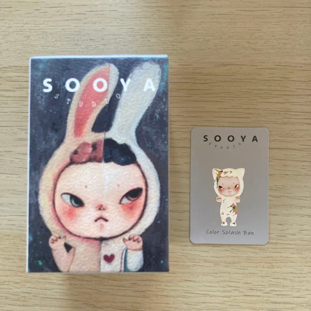 Sooya studio ソフビ　シリーズ　ソーヤスタジオ(2)