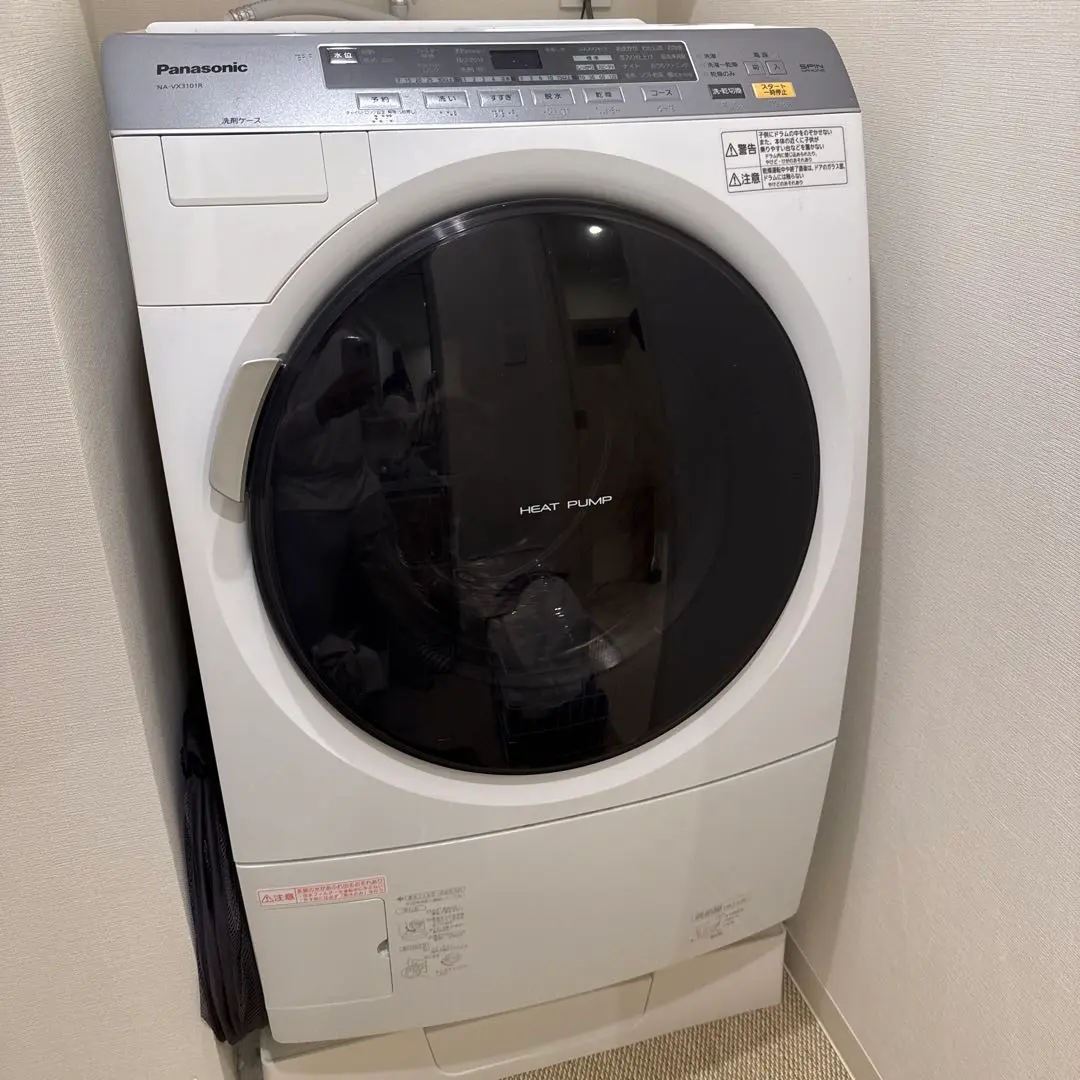 2025年最新】na-vx3100lの人気アイテム - メルカリ 2025年最新】na-vx3100lの人気アイテム - メルカリ