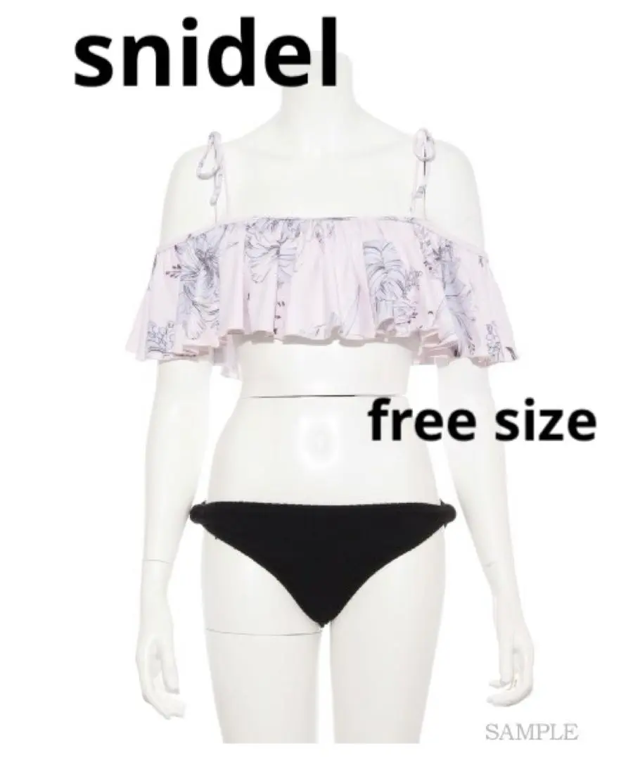 snidel チュールビキニ グレー　新品 snidel チュールビキニ グレー 新品
