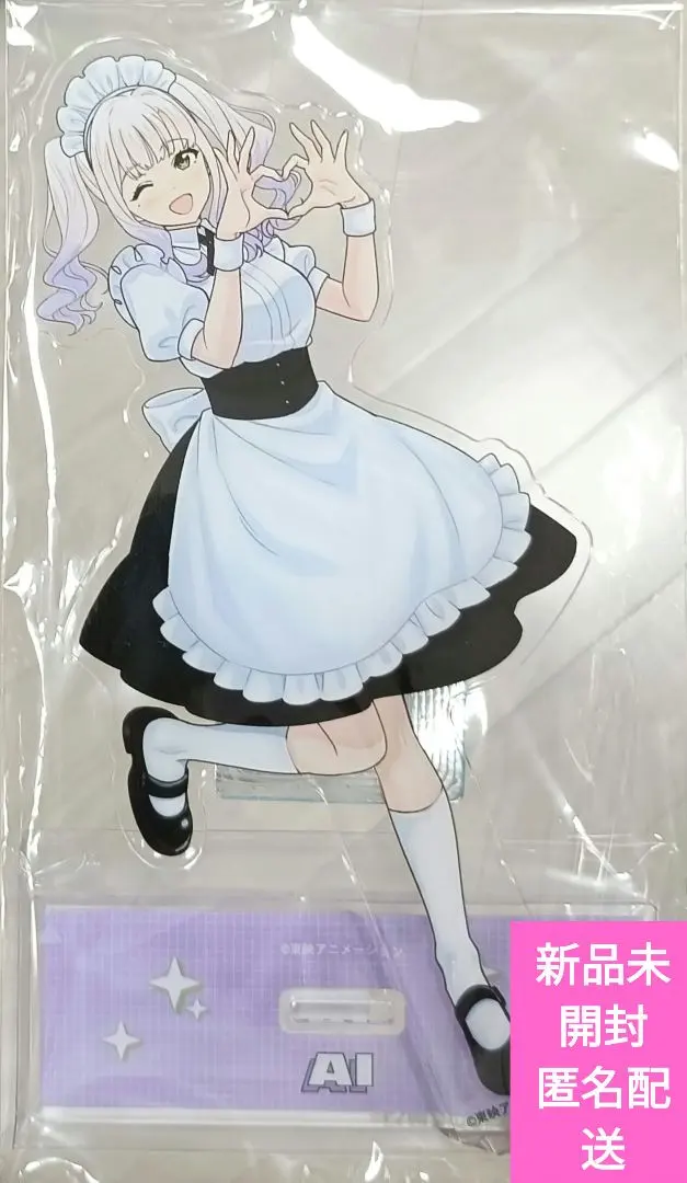 Thumbnail of Girls Band Cry Eye BIG Acrylic Stand Maid Style Ver.