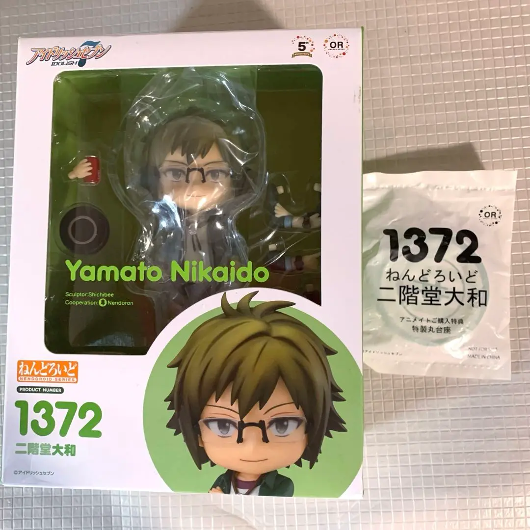 ねんどろいど 二階堂大和 1372 アイナナ 新品未開封 2025年最新】ねんどろいど アイドリッシュセブン 二階堂大和の