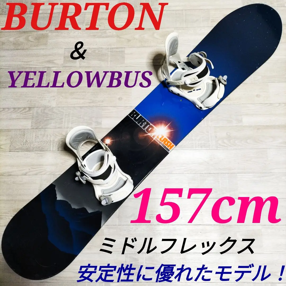 m17115771740_1.jpg?1733633882