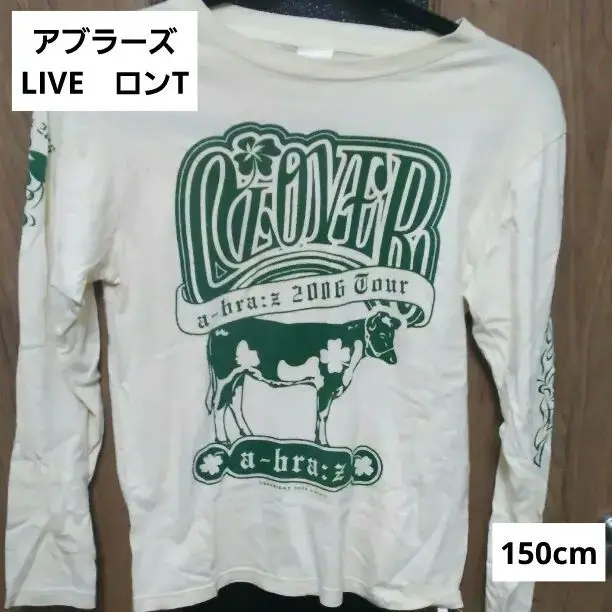 アブラーズ　2023 Tシャツ　タオル ミニサミツアー2023グッズ、JCストアにて絶賛発売中！ : ablog