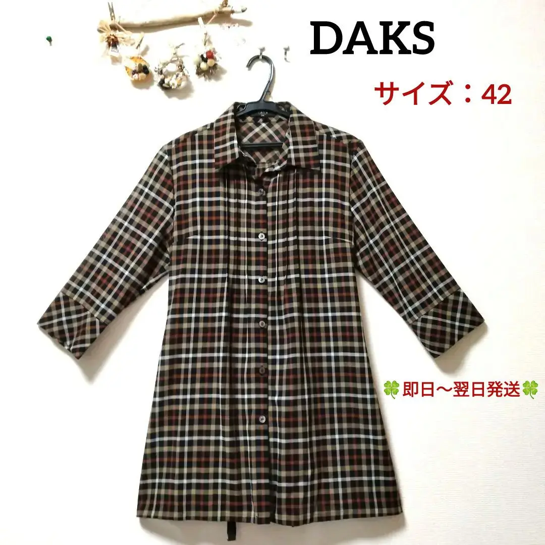 2025年最新】Daks チュニックの人気アイテム - メルカリ
