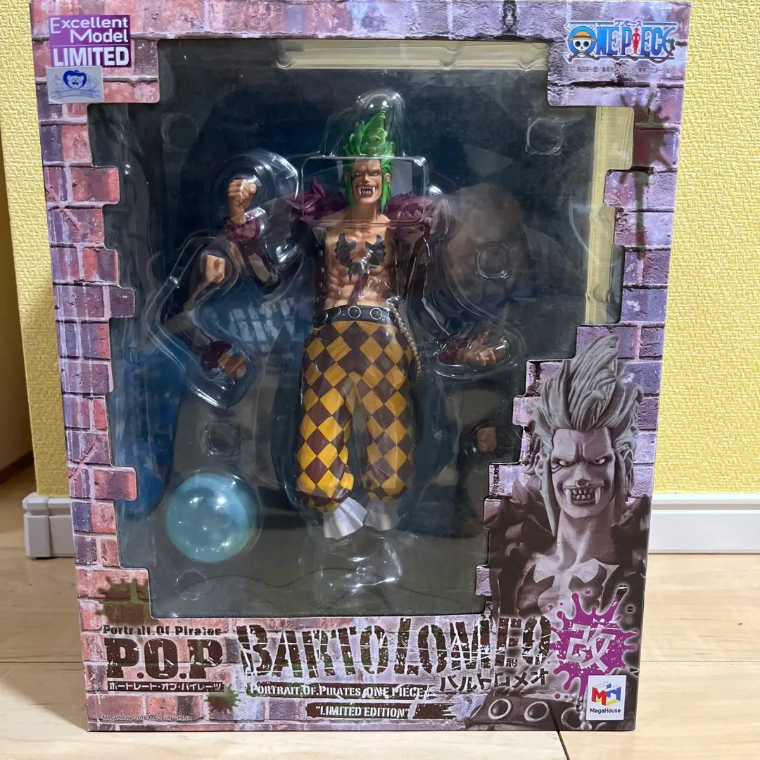 pop バルトロメオ 抽選販売】Portrait.Of.Piratesワンピース“LIMITED EDITION