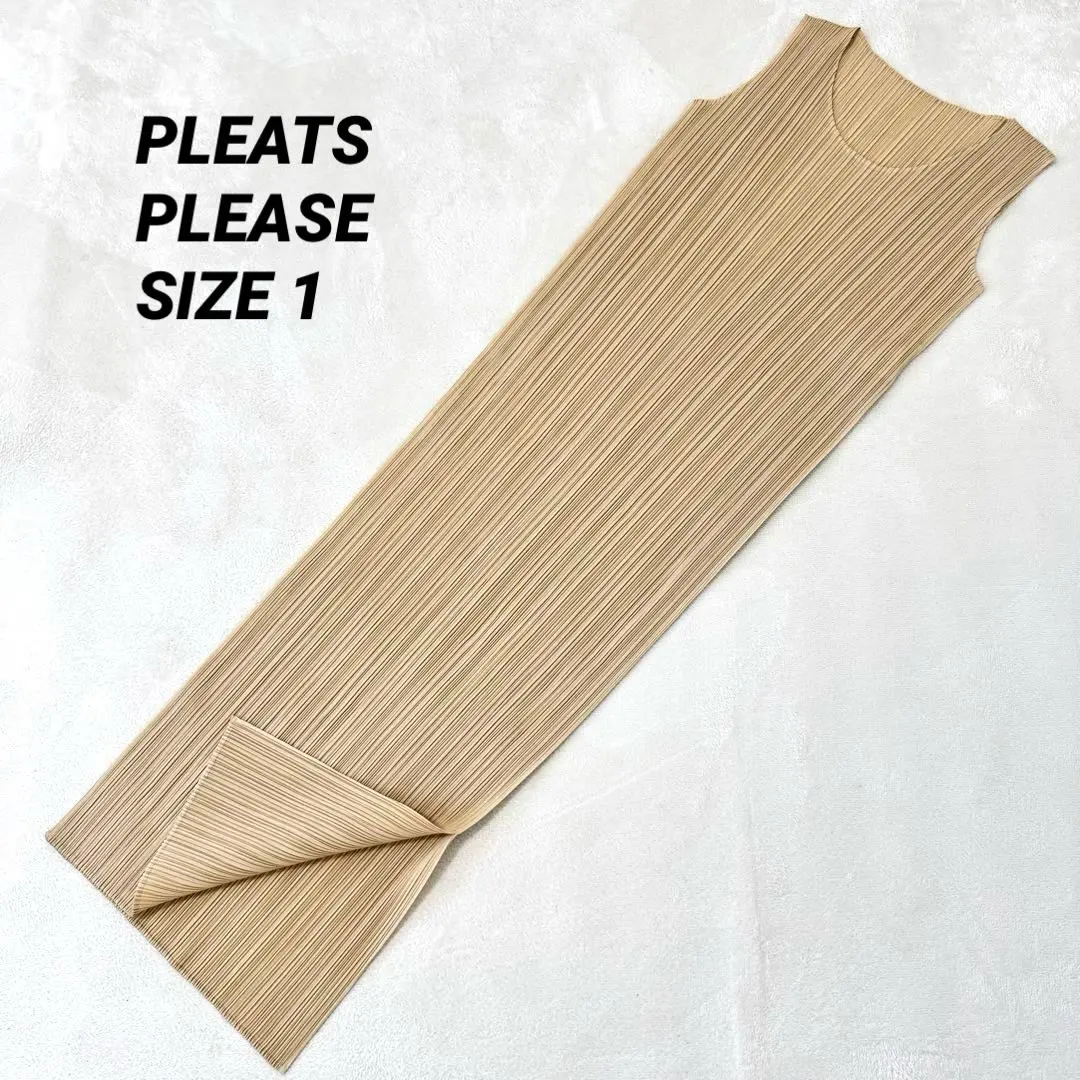 Thumbnail of Excellent Condition ✨ PLEATS PLEASE Beige Long Dress with Slits