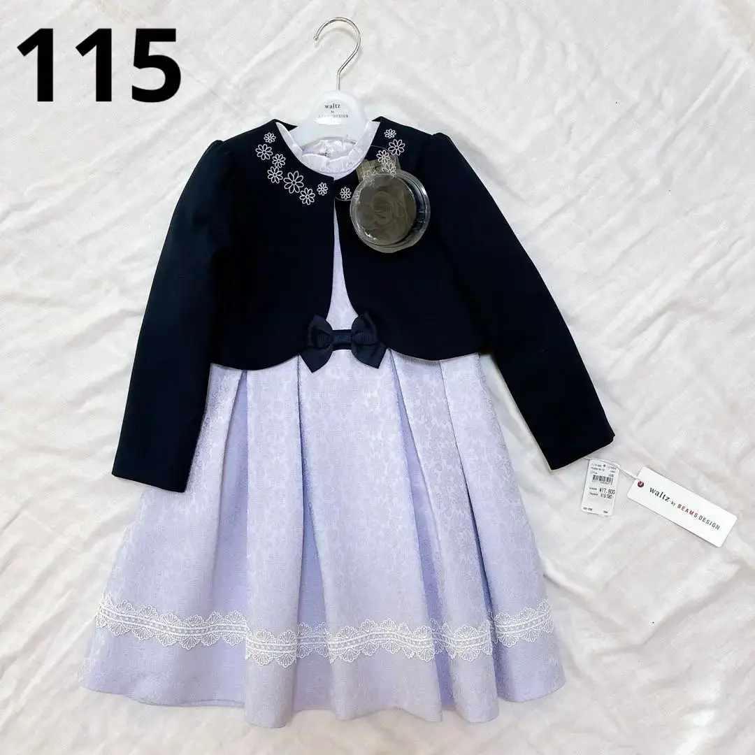 入学式フォーマルbeams３点セット女の子110 jp7645-01_1.jpg