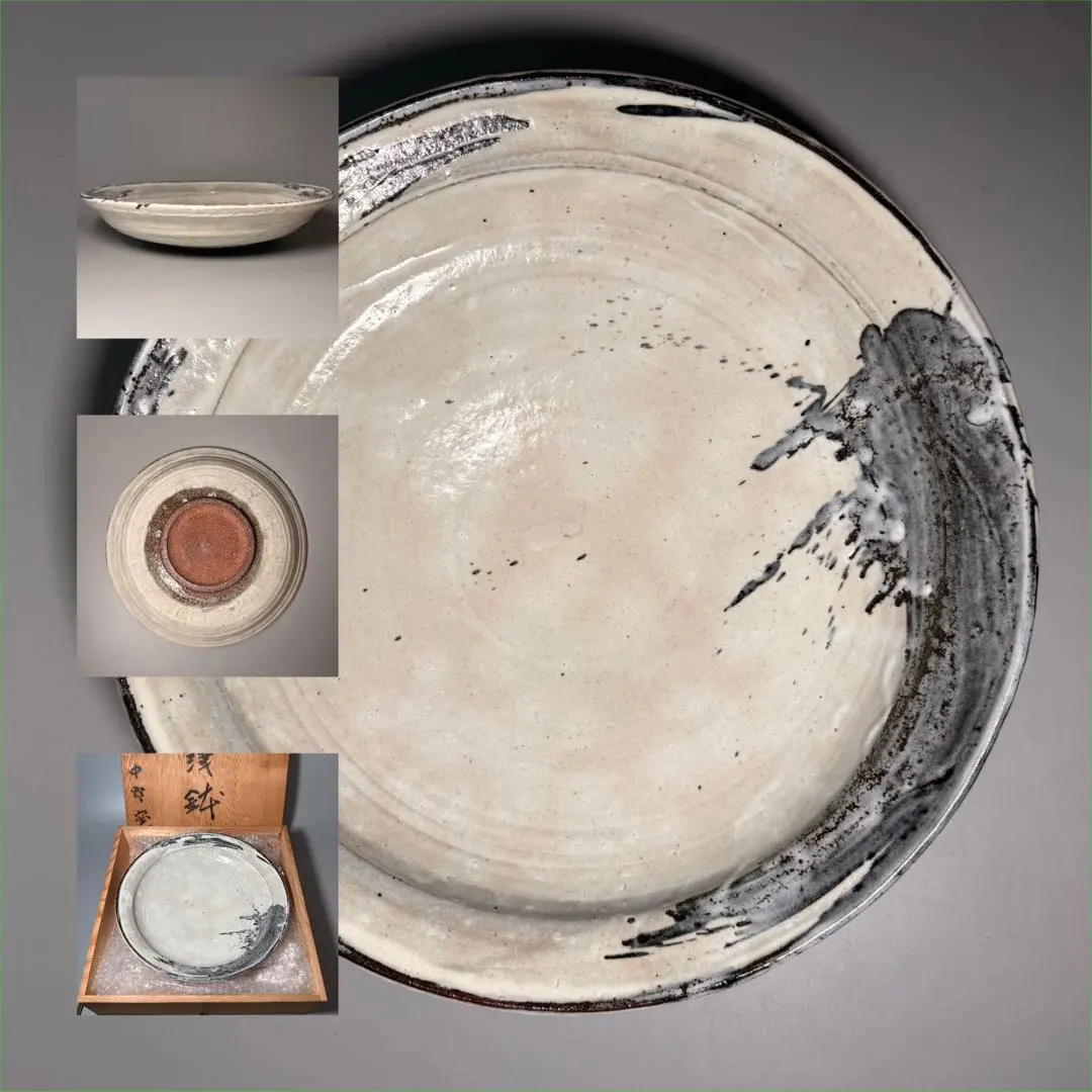 古伊万里水盤 2025年最新】伊万里 水盤の人気アイテム - メルカリ