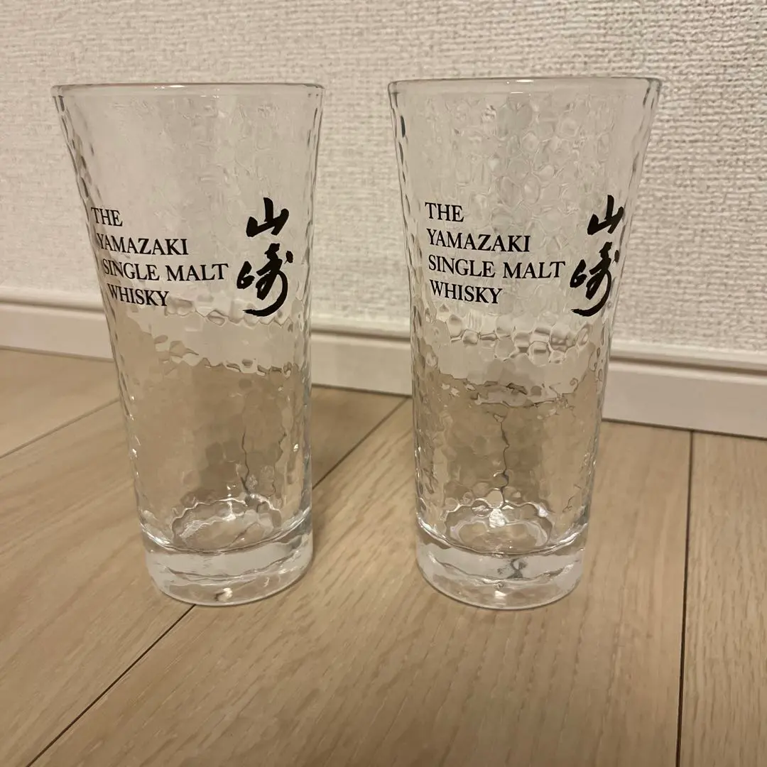 Thumbnail of Yamazaki Single Malt Whisky Glass Set of 2