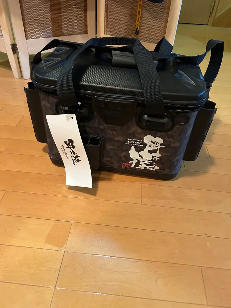 エギ猿、バッカンセット monkyhouse10s_1.jpg