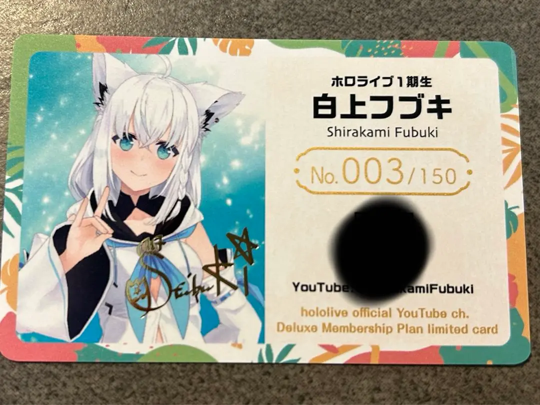 2025年最新】ホロライブメンバーシップ限定カードの人気アイテム
