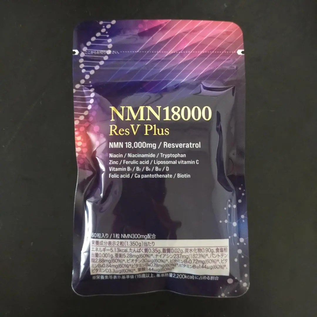 その他 NMN18000 ResV Plus 18,000mg NMN18000 ResV Plus | eLife