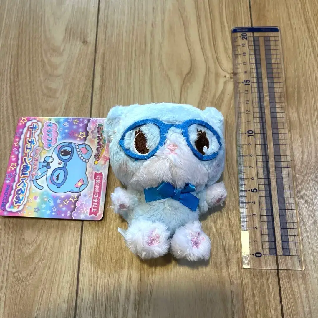 ミュークルドリーミー すう 水色の猫 ぬいぐるみ メガネ付き レア サンリオ 2025年最新】ミュークルドリーミー ぬいぐるみ すうの人気