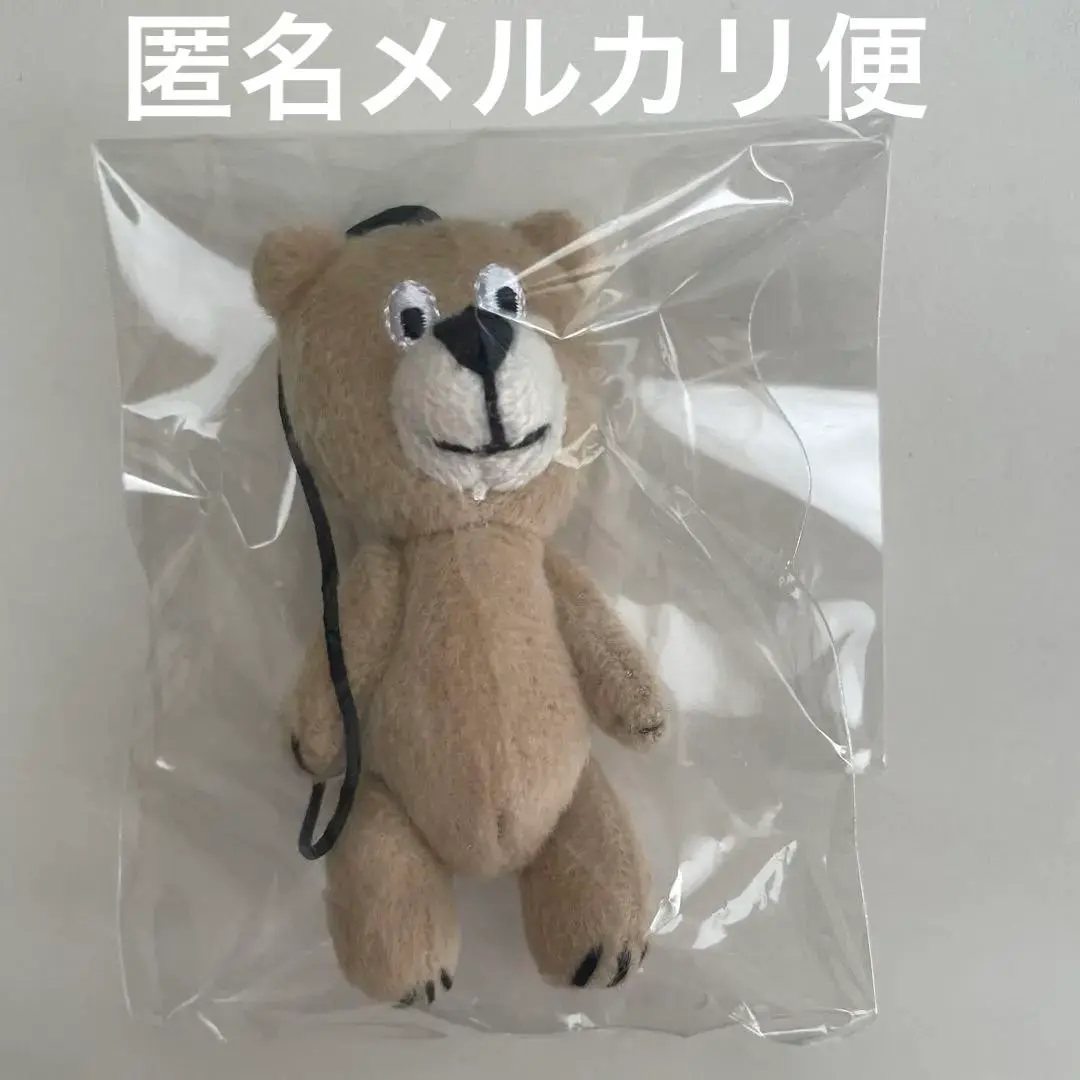 2025年最新】long track foods フレンゾーの人気アイテム - メルカリ