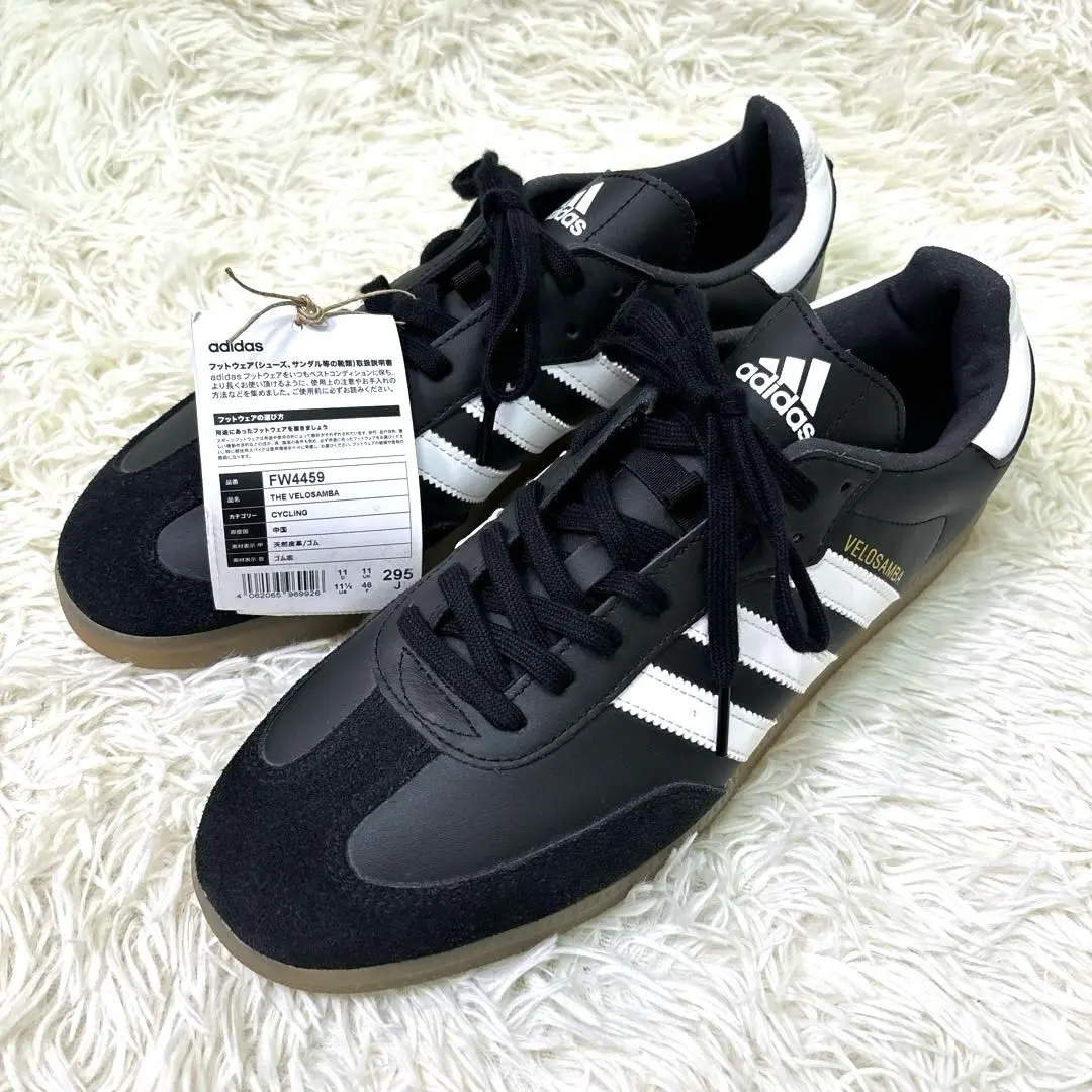 【新品未使用】adidas アディダス サイクリングシューズ 26.5㎝ 黒白 2025年最新】adidas 性別：メンズ シューズの人気アイテム