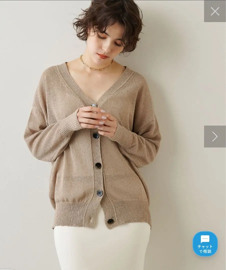 極美品✨✨Whim Gazette ベージュ 長袖カーディガン フリーサイズ m24803069502_1.jpg?1729058459