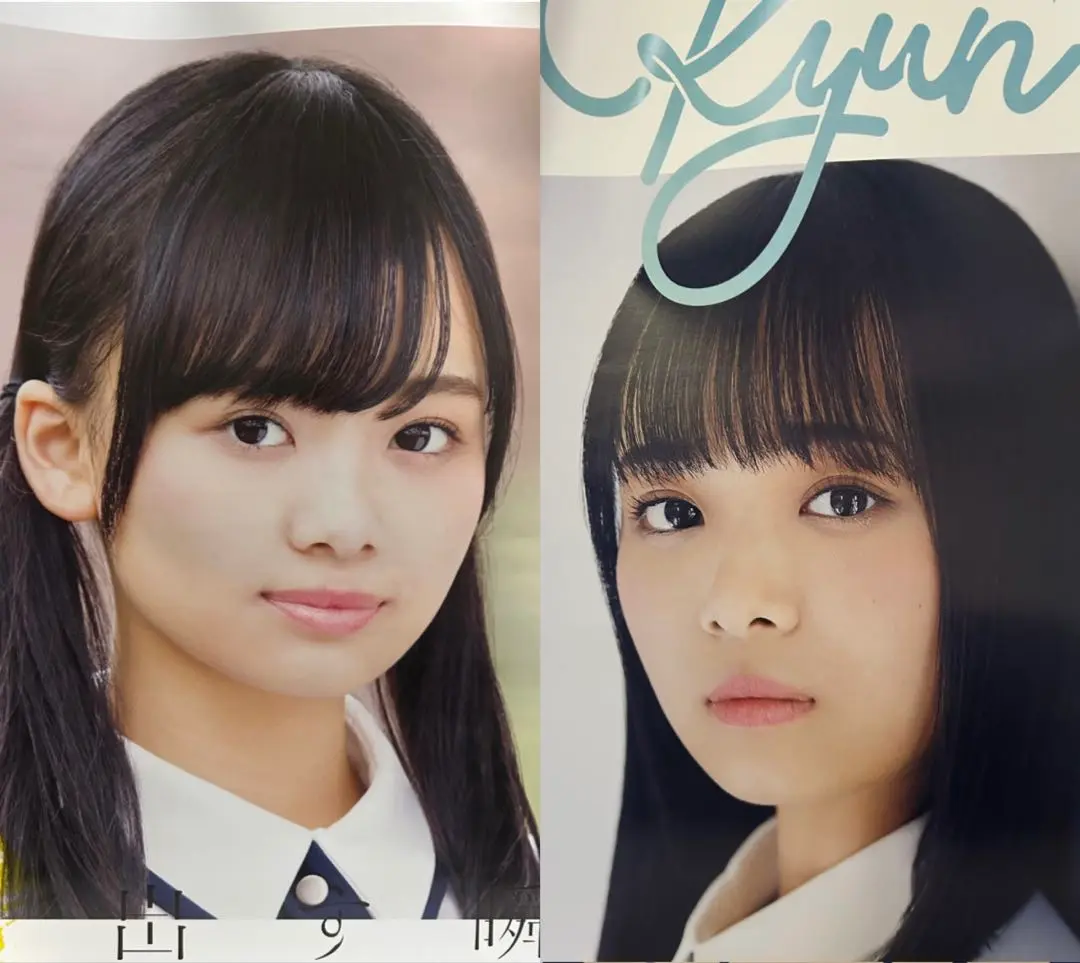 2025年最新】走り出す瞬間 ポスターの人気アイテム - メルカリ