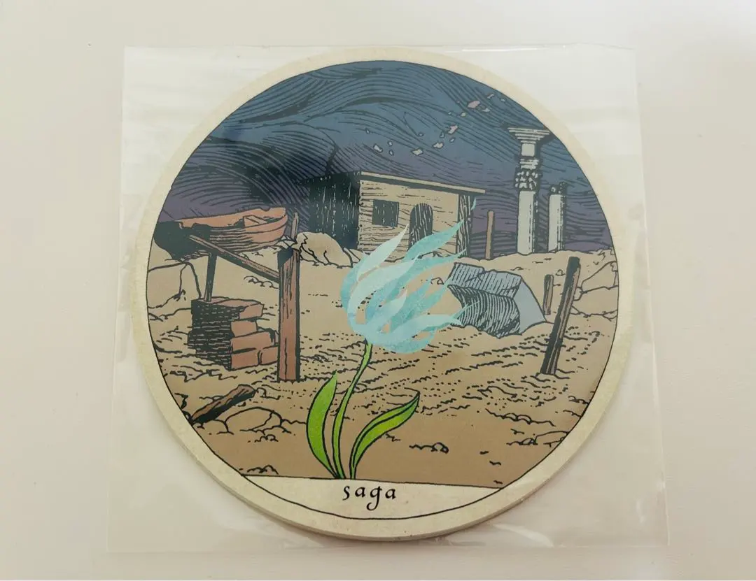 Siip ロングTシャツ 新品未開封 コンプリートBOX 大森元貴 ロンT