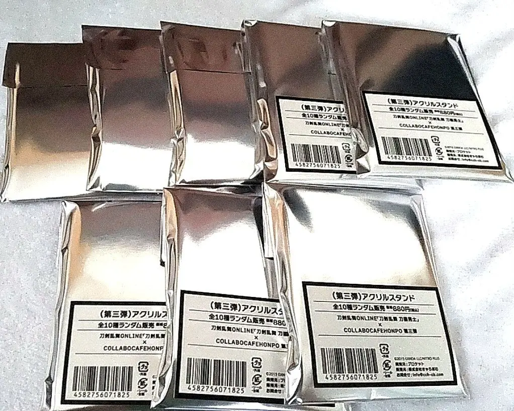 Thumbnail of Touken Ranbu "Touken Ranbu Tou-Neko Danshi" Acrylic Stand