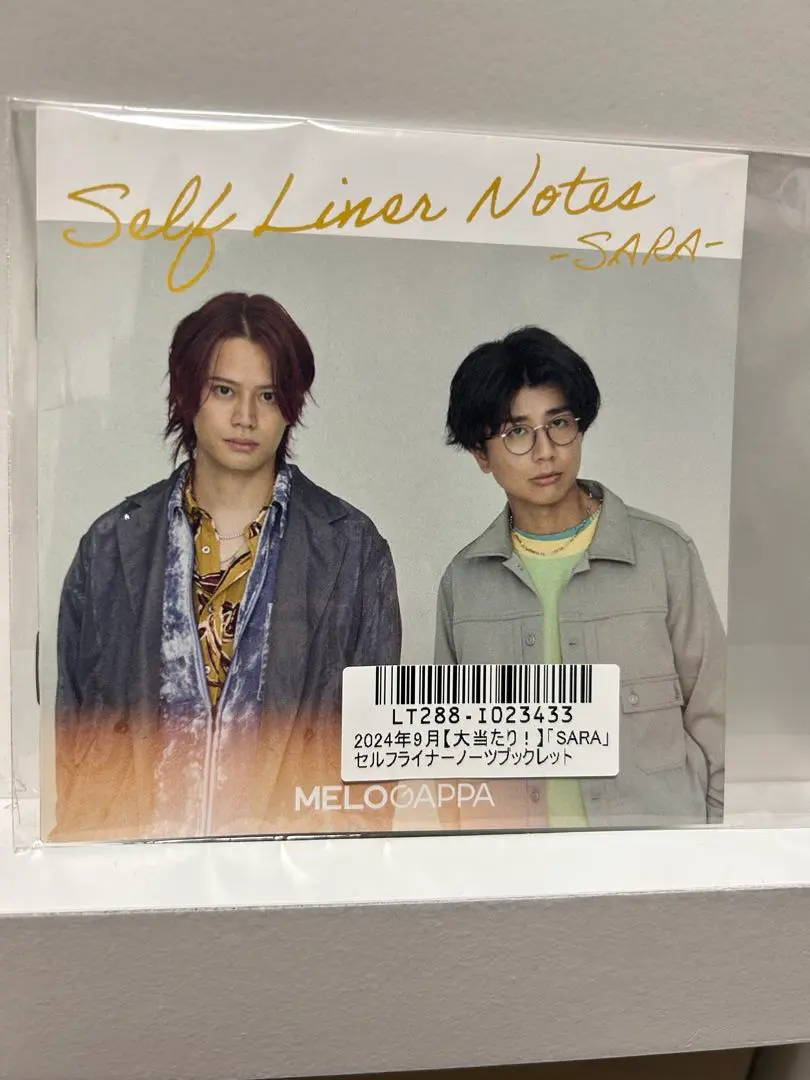 メロガッパ1stCD 「SARA」 クラファンCセット