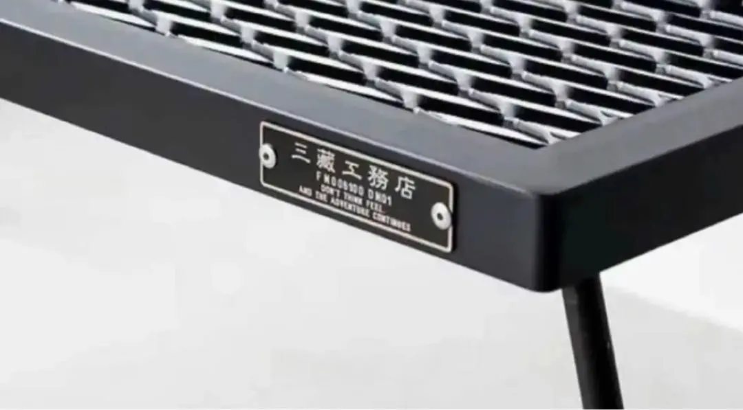 サンゾー工務店　アイアンテーブルミニ　新品未使用 新品未使用】アイアンテーブルミニ IRONTABLE mini サンゾー工務店