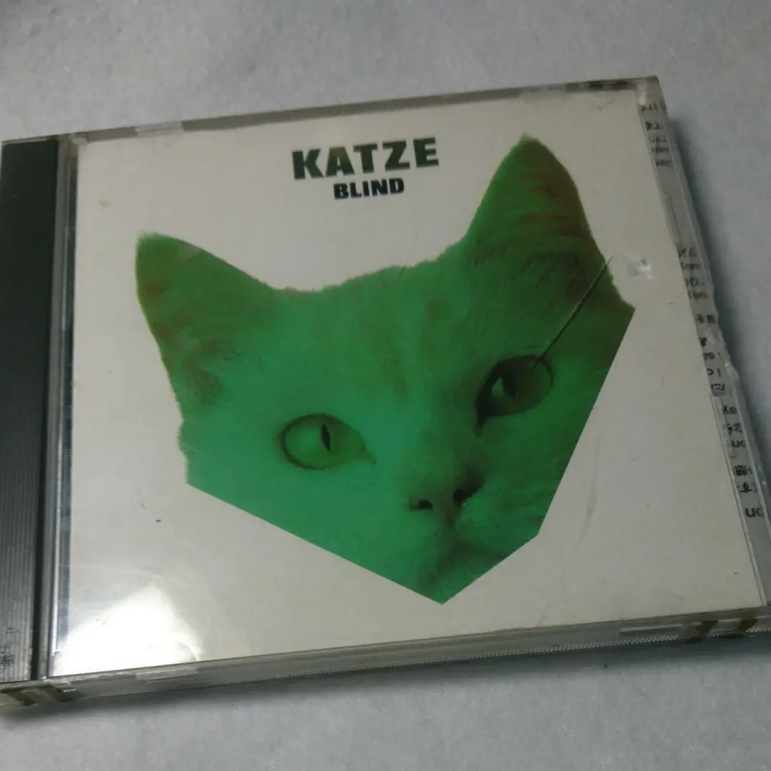 2025年最新】KATZE blindの人気アイテム - メルカリ