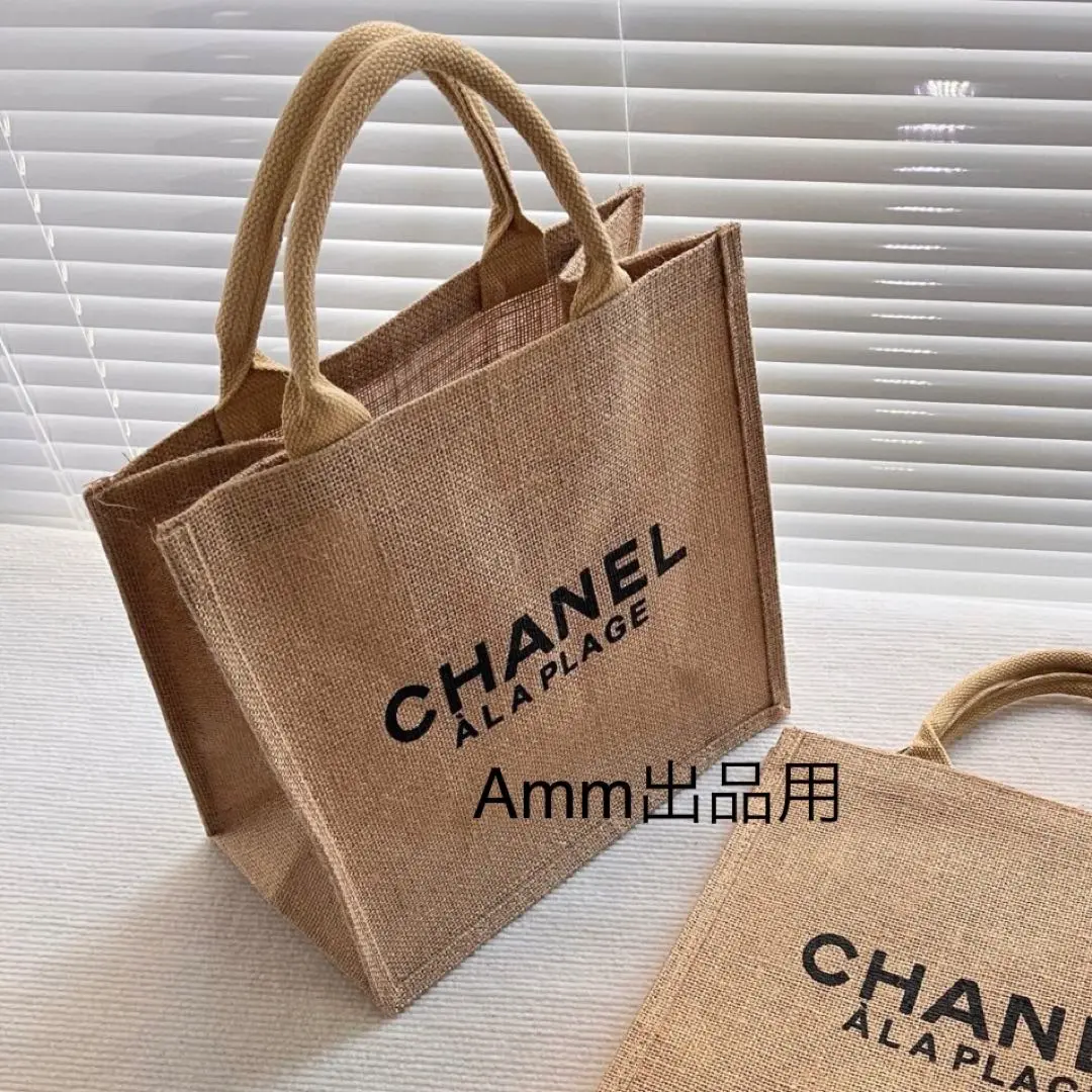 2025年最新】chanel ノベルティ トート a la plageの人気