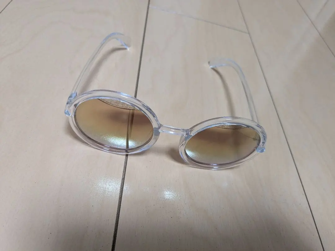 Thumbnail of Sunglasses, Stylish Sunglasses