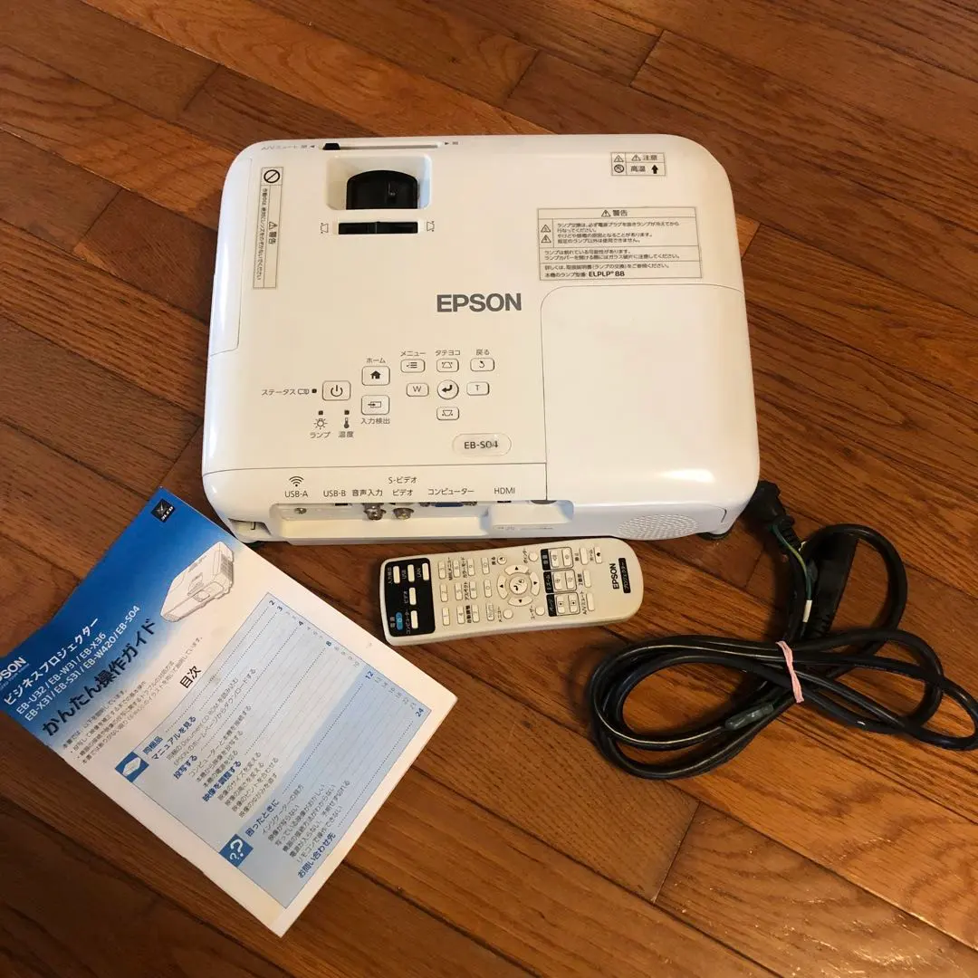 EPSON 投影機 EB-S04 運作正常(^^) 的縮圖