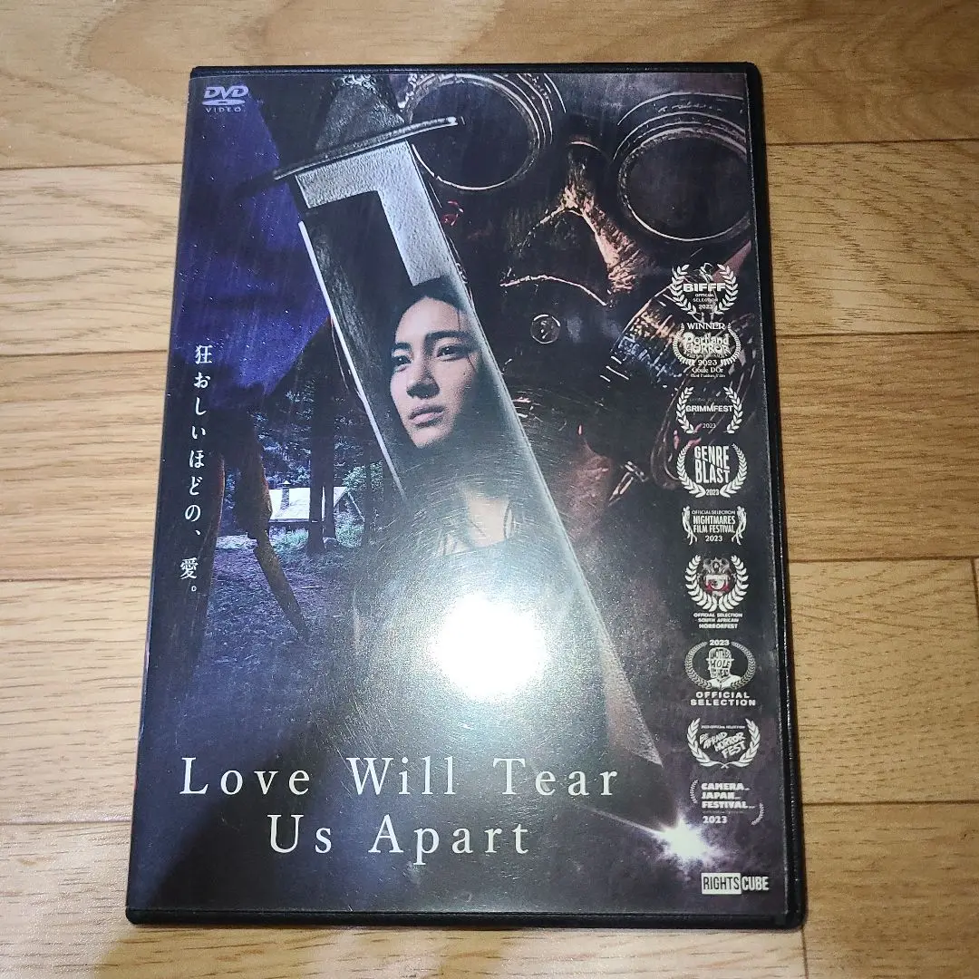 2025年最新】love will tear us apartの人気アイテム - メルカリ