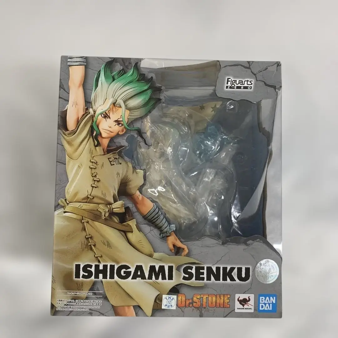 【未開封】Dr.STONE 石神千空 フィギュア Amazon.co.jp: Dr.STONE FIGURE of STONE WORLD 造形の科学 石神