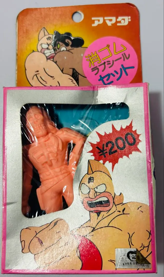 【キン肉マン】当時物カラーラブシール完品美品、フィギュア缶キャップ、グッズセット IRON FACTORY – キン肉マン公式オンラインストア KIN29.COM