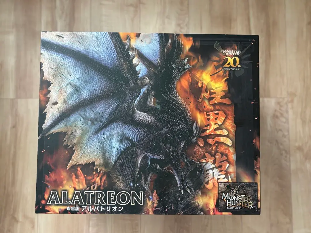 煌黑龍 阿爾巴特里昂 模型 怪物獵人20週年 可即日發貨，可直接購買 的縮圖
