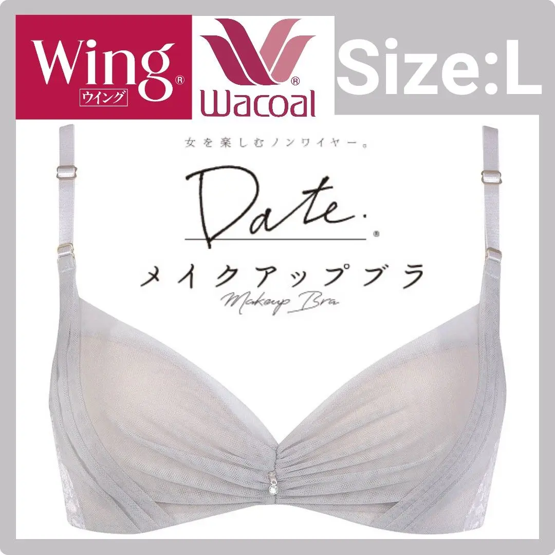 ☆ワコールYue D75☆15G 2025年最新】yue d75の人気アイテム - メルカリ